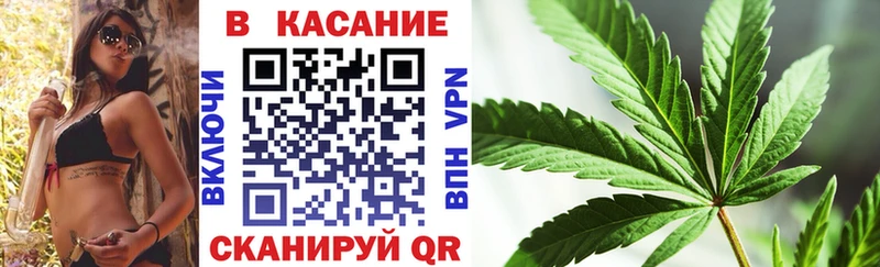 Наркошоп Шелехов Канабис  Мефедрон  СОЛЬ  ГАШ 