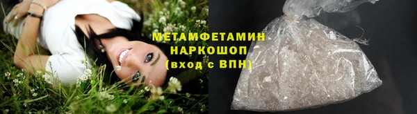 прущие крисы Богданович