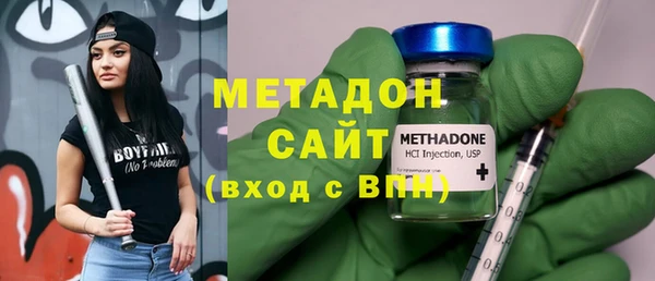 винт Бугульма
