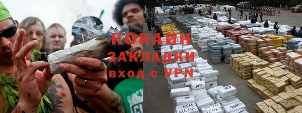 винт Бугульма