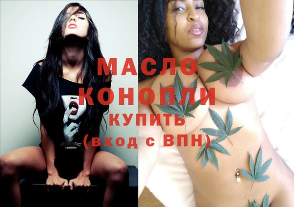 прущие крисы Богданович