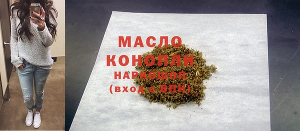 прущие крисы Богданович