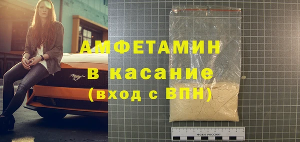прущие крисы Богданович