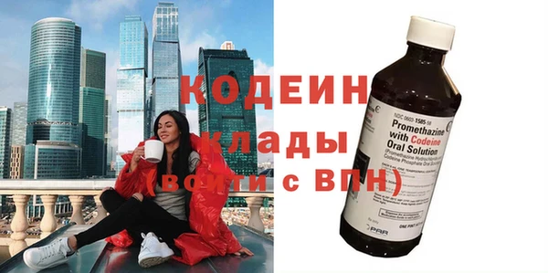 прущая мука Бронницы
